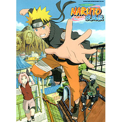 楽譜　ＮＡＲＵＴＯ－ナルト－　疾風伝