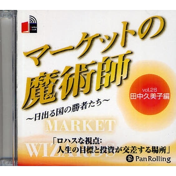 ֥ͥåȥåԥ󥰤㤨֣ãġޡåȤѻաספβǤʤ1,320ߤˤʤޤ