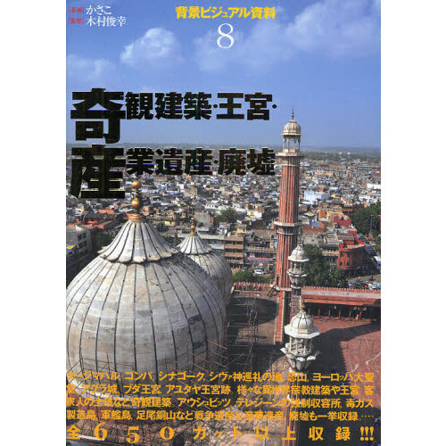 ­Ƽ 仺β