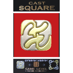ＳＱＵＡＲＥ
