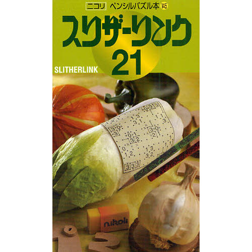 ֥ͥåȥåԥ󥰤㤨֥ꥶ󥯡פβǤʤ682ߤˤʤޤ