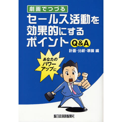 ֥ͥåȥåԥ󥰤㤨ַǤĤŤ륻륹ưŪˤݥȣѡײ衦ʬϡԡפβǤʤ733ߤˤʤޤ