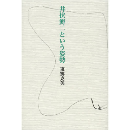 ֥ͥåȥåԥ󥰤㤨ְȤפβǤʤ3,080ߤˤʤޤ