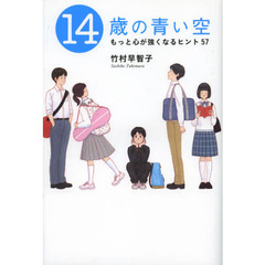 の検索結果 - 通販｜セブンネットショッピング