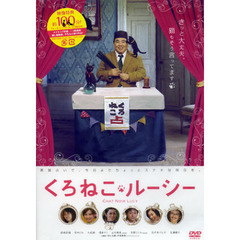 【送料無料】安めぐみ DVD９本セット 楽天市場】グラビア 安めぐみ（CD・DVD）の通販