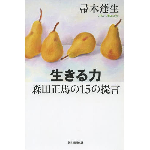 ֥ͥåȥåԥ󥰤㤨ϿϤΣפβǤʤ1,100ߤˤʤޤ