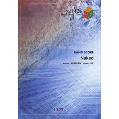 楽譜　Ｎａｋｅｄ　ＳＰＹＡＩＲ