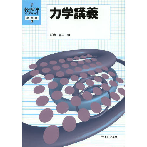 ֥ͥåȥåԥ󥰤㤨ϳعֵפβǤʤ2,420ߤˤʤޤ