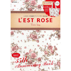 L'EST ROSE Tote bag