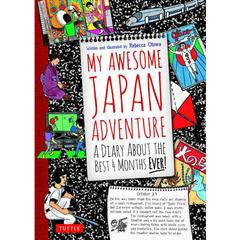 ＭｙＡｗｅｓｏｍｅＪａｐａｎＡｄｖｅｎｔ