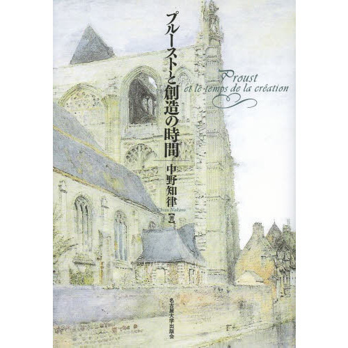 ֥ͥåȥåԥ󥰤㤨֥ץ롼Ȥ¤λ֡פβǤʤ7,260ߤˤʤޤ