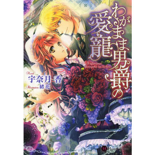 ֥ͥåȥåԥ󥰤㤨֤郎ޤ˼ߤΰơפβǤʤ722ߤˤʤޤ