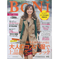 カタログ　ＢｏＮｉ　　　１