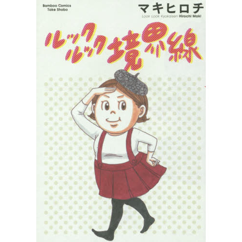 ֥ͥåȥåԥ󥰤㤨֥ååפβǤʤ693ߤˤʤޤ