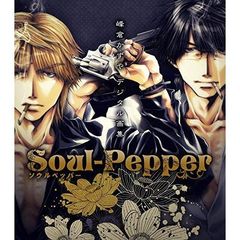 峰倉かずやイラスト集 - 通販｜セブンネットショッピング