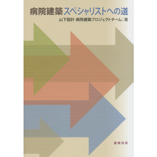 ֥ͥåȥåԥ󥰤㤨±ۥڥꥹȤؤƻפβǤʤ3,300ߤˤʤޤ