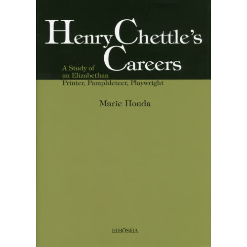 ���֥�ͥåȥ���åԥ󥰤��㤨��֣ȣ�������ã��������ǣ󡡣ã�����󡡣����ӣ����������桡���ţ������������У������򡤣У���������פβ����Ǥ������ʤ�5,060�ߤˤʤ�ޤ���