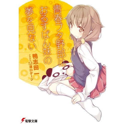 ֥ͥåȥåԥ󥰤㤨Ľե֥ϺϤ뤹Ф̴򸫤ʤפβǤʤ693ߤˤʤޤ