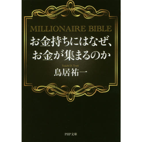 ֥ͥåȥåԥ󥰤㤨֤ˤϤʤ⤬ޤΤͣɣ̣̣ɣϣΣɣңš£ɣ£̣šפβǤʤ660ߤˤʤޤ