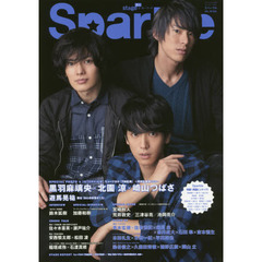 Ｓｐａｒｋｌｅ　ＶＯＬ．２８（２０１６）　特集黒羽麻璃央×北園涼×崎山つばさ／遊馬晃祐／鈴木拡樹／安西慎太郎×松田凌／ミュージカル『刀剣乱舞』～幕末天狼傳～