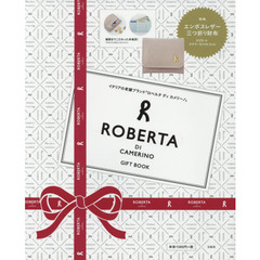 ROBERTA DI CAMERINO GIFT BOOK