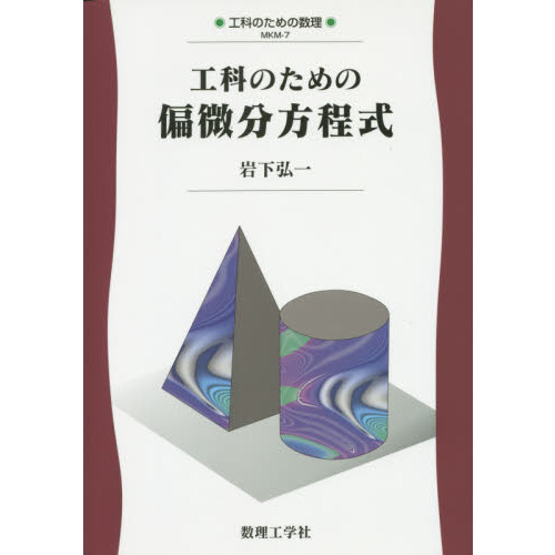 ֥ͥåȥåԥ󥰤㤨ֹʤΤʬפβǤʤ3,190ߤˤʤޤ