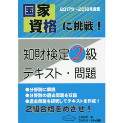 土井宏文 土井宏文の検索結果 - 通販｜セブンネットショッピング