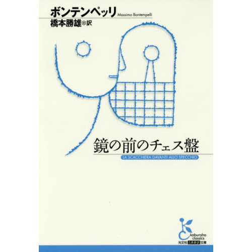 ֥ͥåȥåԥ󥰤㤨ֶΥספβǤʤ836ߤˤʤޤ