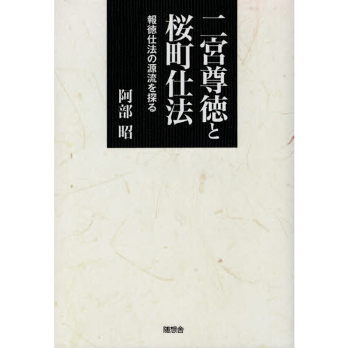 ֥ͥåȥåԥ󥰤㤨ºȺĮˡˡθήõפβǤʤ5,500ߤˤʤޤ