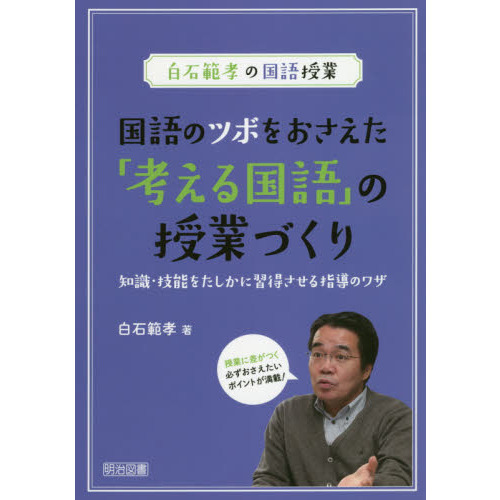 ֥ͥåȥåԥ󥰤㤨ֹΥĥܤ򤪤ֹͤפμȤŤꡡμǽ򤿤˽ƳΥ略Ȥ˺ĤɬݥȤܡפβǤʤ2,156ߤˤʤޤ