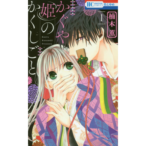 ֥ͥåȥåԥ󥰤㤨֤ɱΤȡפβǤʤ495ߤˤʤޤ