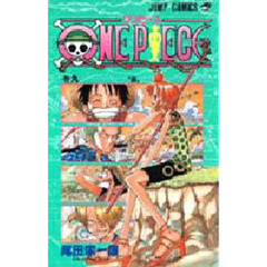 ＯＮＥ　ＰＩＥＣＥ　9巻　涙