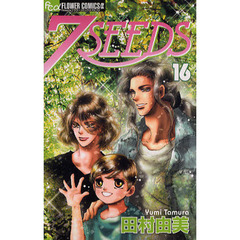 ７ＳＥＥＤＳ　１６