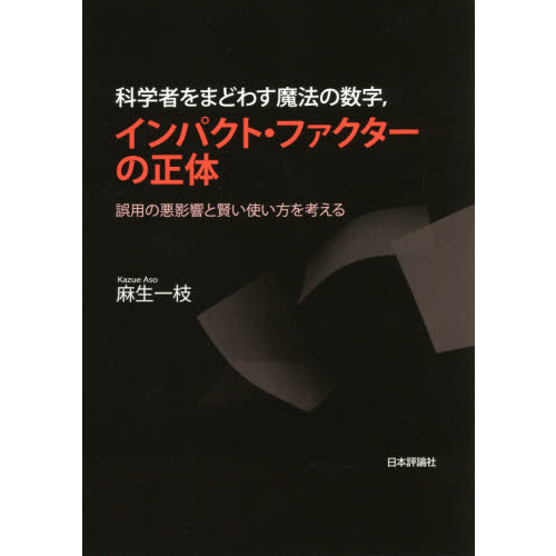 ֥ͥåȥåԥ󥰤㤨ֲʳؼԤޤɤ魯ˡοѥȡեΡѤΰƶȸȤͤפβǤʤ2,860ߤˤʤޤ