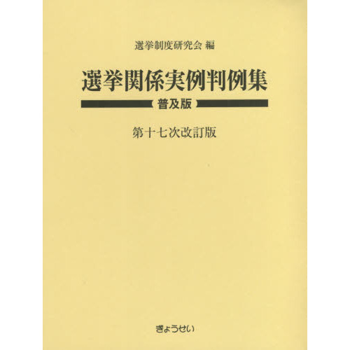 ֥ͥåȥåԥ󥰤㤨طȽ㽸ǡ裱ǡפβǤʤ6,820ߤˤʤޤ