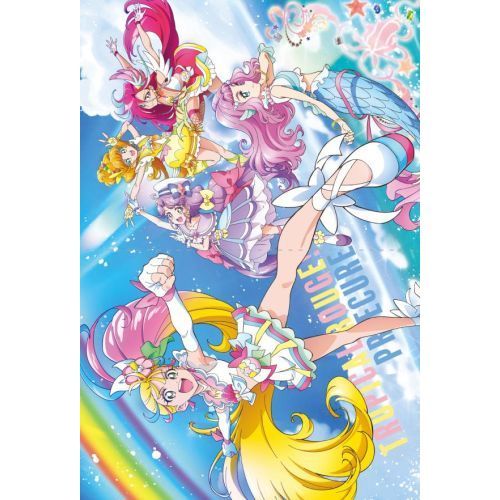 トロピカル ジュ プリキュアプリキュアオールスターズおてがみだいすきブック 通販 セブンネットショッピング