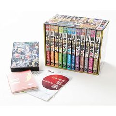 DVD付 学研まんが NEW日本の歴史 全12巻+特典付きセット