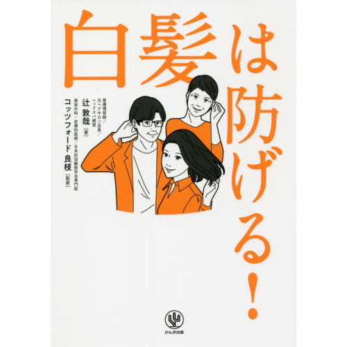 ֥ͥåȥåԥ󥰤㤨ȱɤ롪פβǤʤ1,430ߤˤʤޤ