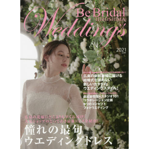 ֥ͥåȥåԥ󥰤㤨֣£塡£졡ȣɣңϣӣȣɣͣףǣ󡡣졥ʣˡǯβֲǤ£롪鹭ϤפβǤʤ880ߤˤʤޤ