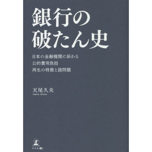 ֥ͥåȥåԥ󥰤㤨ֶԤˤˡܤζͻؤ˷ŪôħȽפβǤʤ2,200ߤˤʤޤ