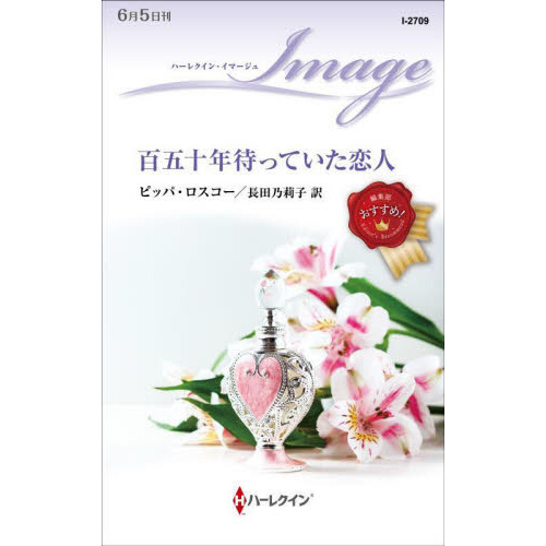 ֥ͥåȥåԥ󥰤㤨ɴ޽ǯԤäƤ͡פβǤʤ730ߤˤʤޤ