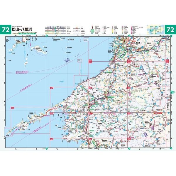 愛媛県道路地図 4版 通販|セブンネットショッピング 愛媛県道路地図 4版 通販|セブンネットショッピング