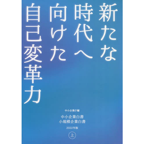 ֥ͥåȥåԥ󥰤㤨澮񾮵ϴ񡡣ǯǾ塡ʻظѳϡפβǤʤ3,520ߤˤʤޤ