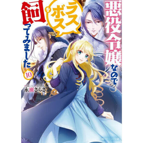 ֥ͥåȥåԥ󥰤㤨ְʤΤǥ饹ܥäƤߤޤפβǤʤ759ߤˤʤޤ