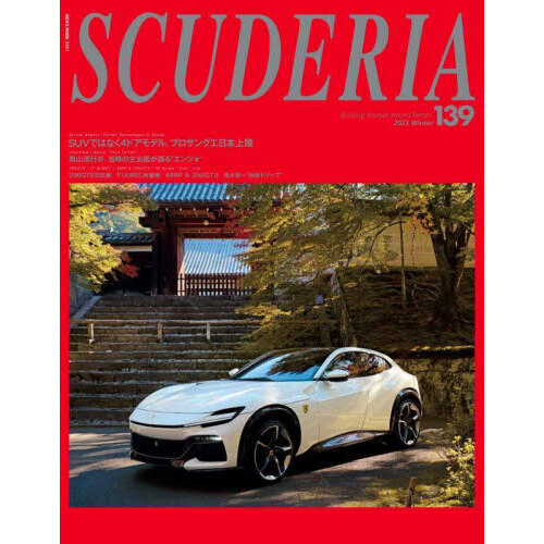 ֥ͥåȥåԥ󥰤㤨֥ǥꥢ£硡塡䡡ƣ顡ΣʣףˡפβǤʤ2,979ߤˤʤޤ