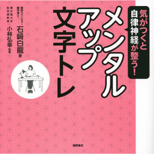 ֥ͥåȥåԥ󥰤㤨ֵĤȼΧФ󥿥륢åʸȥפβǤʤ1,650ߤˤʤޤ