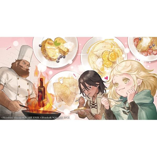 あなたのお城の小人さん 御飯下さい、働きますっ 3 通販