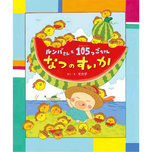 ֥ͥåȥåԥ󥰤㤨֥ФȣĤʤĤΤפβǤʤ1,485ߤˤʤޤ