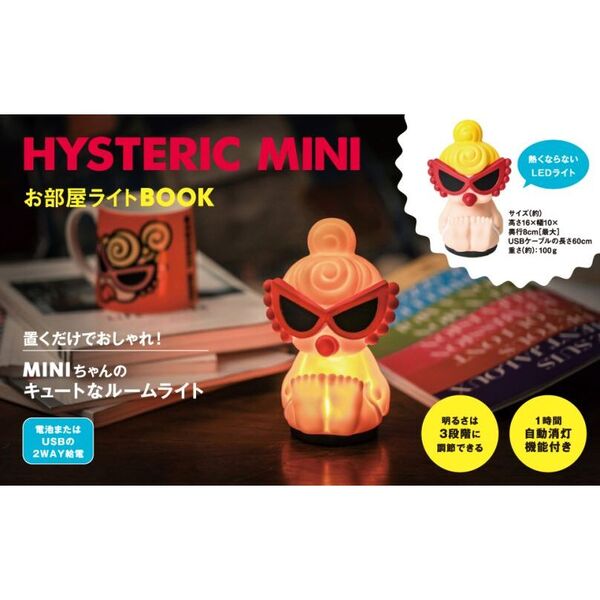 HYSTERIC MINI˙ᵕ˙♡ライト （新品】HYSTERIC MINI ヒステリック