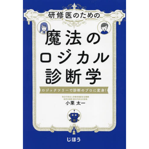 ֥ͥåȥåԥ󥰤㤨ָΤˡΥǳءåĥ꡼ǿǤΥץѿȡפβǤʤ4,620ߤˤʤޤ